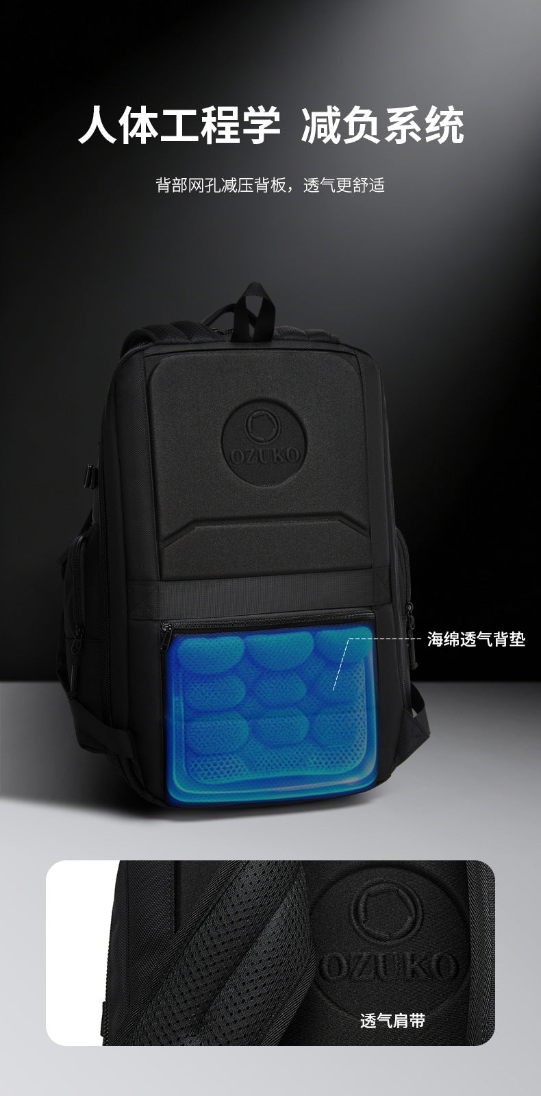 ozuko Business Backpack Men's Large Capacity Waterproof Computer Bag15.6Men's Commuter Backpack with High-End Feel - 图片 16