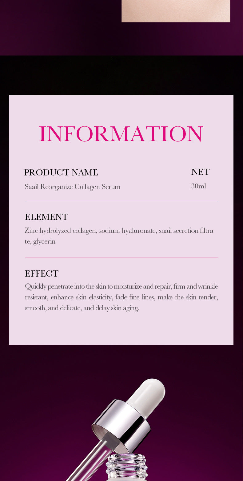 Snail Essence SADOER Collagen Delicate Moisturizing Hydrating Nourishing Cross-Border Wholesale - 图片 18