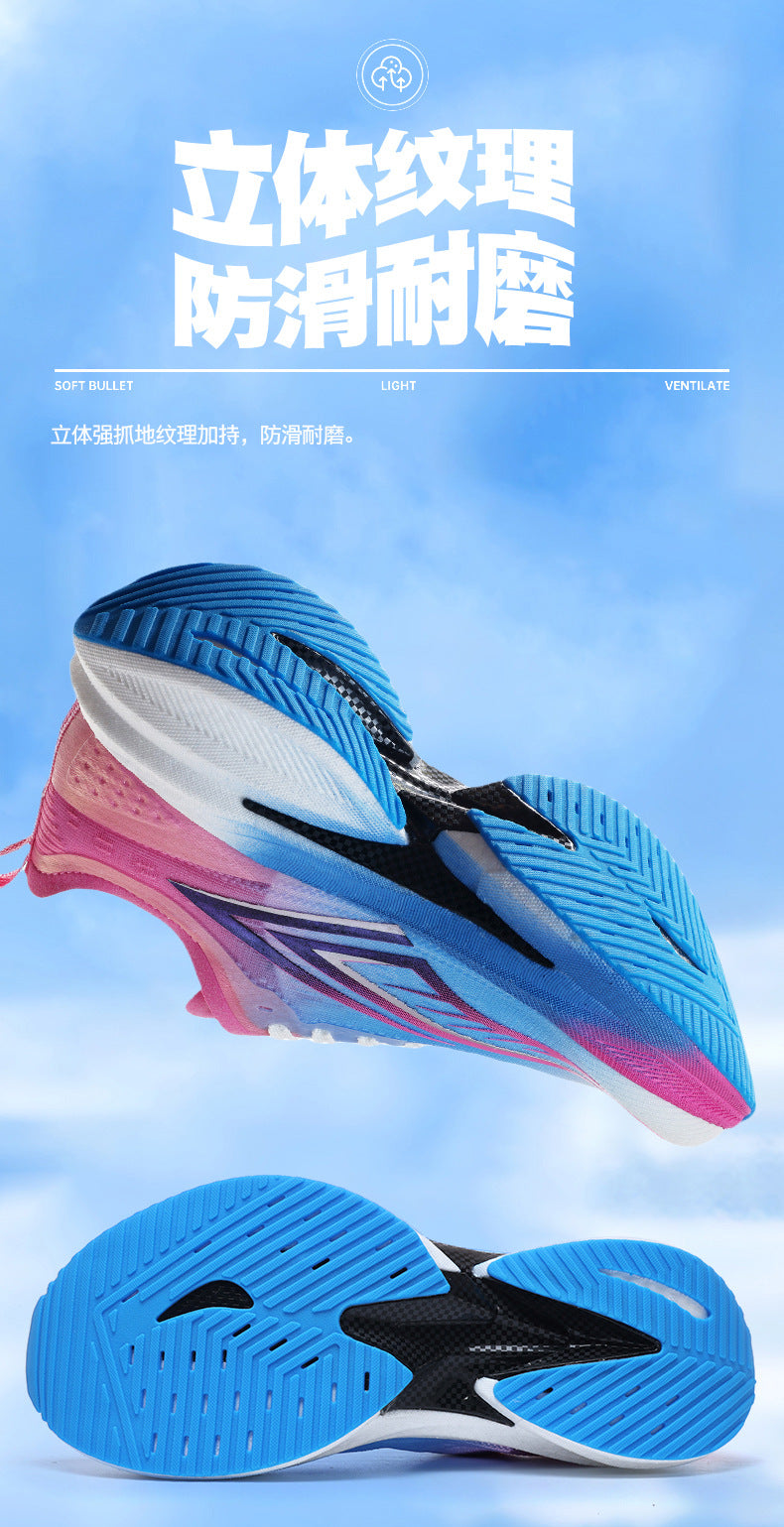 Spring Running Shoes Professional Physical Test Student Middle School Entrance Exam Field Training Shoes Carbon Plate Sports Casual Shoes Shock Absorption Men's Shoes - 图片 10