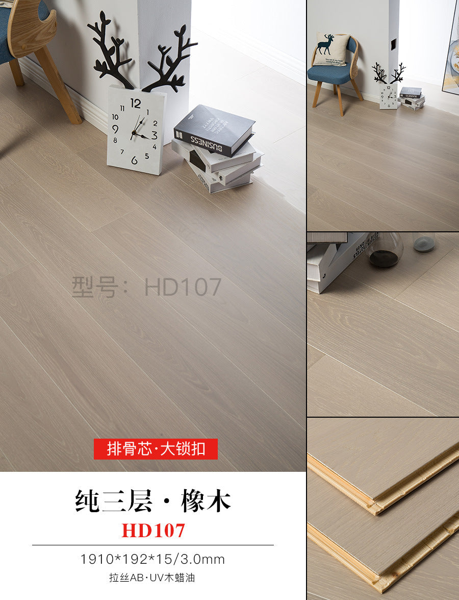 Door-to-Door Installation Old Three-Layer Large Board Pure Three-Layer Solid Wood Floor Oak Log3.0-4.0mm Underfloor Heating - 图片 68