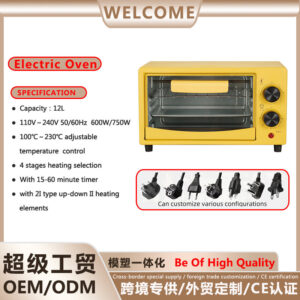 Small Yellow Duck Electric Oven Wholesale Household Mini Multi-Function Timing Oven Gift Selection Activity Supplies Special Offer