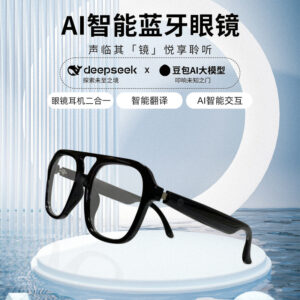 Source manufacturer smart glasses Bluetooth calling and listening to music ai Translation Black Frame Translucent Glasses for Daily Office Wear