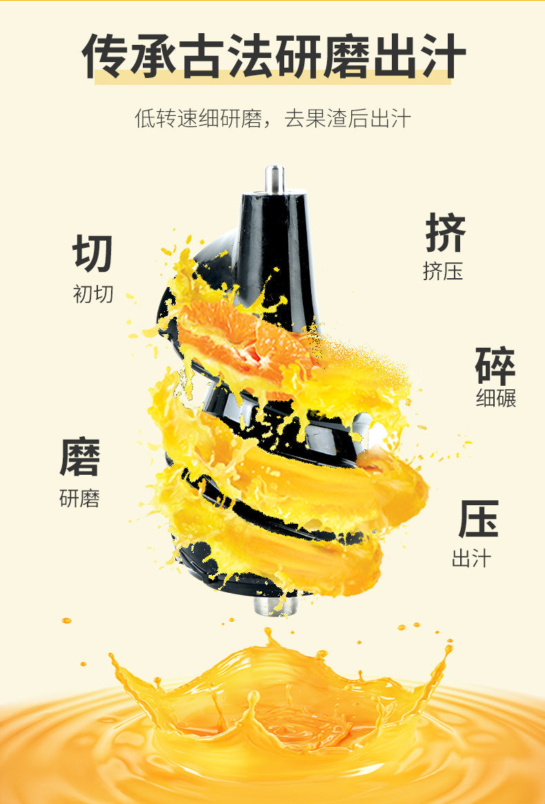Household Juicer Vegetable Cutter Multi-Functional Fruit Machine Large Caliber Fully Automatic Electric Pulp Juice Separator Original Juice Machine - 图片 18