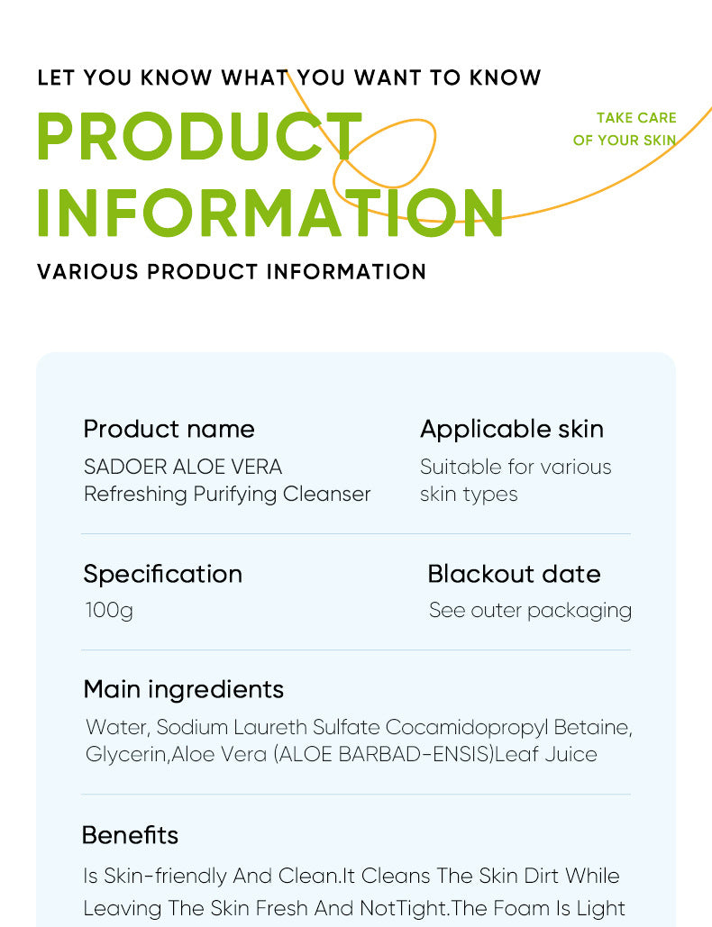 Aloe Vera Skincare Set SADOER Cleansing, hydrating, moisturizing, and nourishing foreign trade manufacturer wholesale - 图片 23