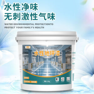 Manufacturer Water-Based Floor Paint Ground Paint Waterproof Anti-Wear School Indoor Household Factory Parking Lot Floor Paint