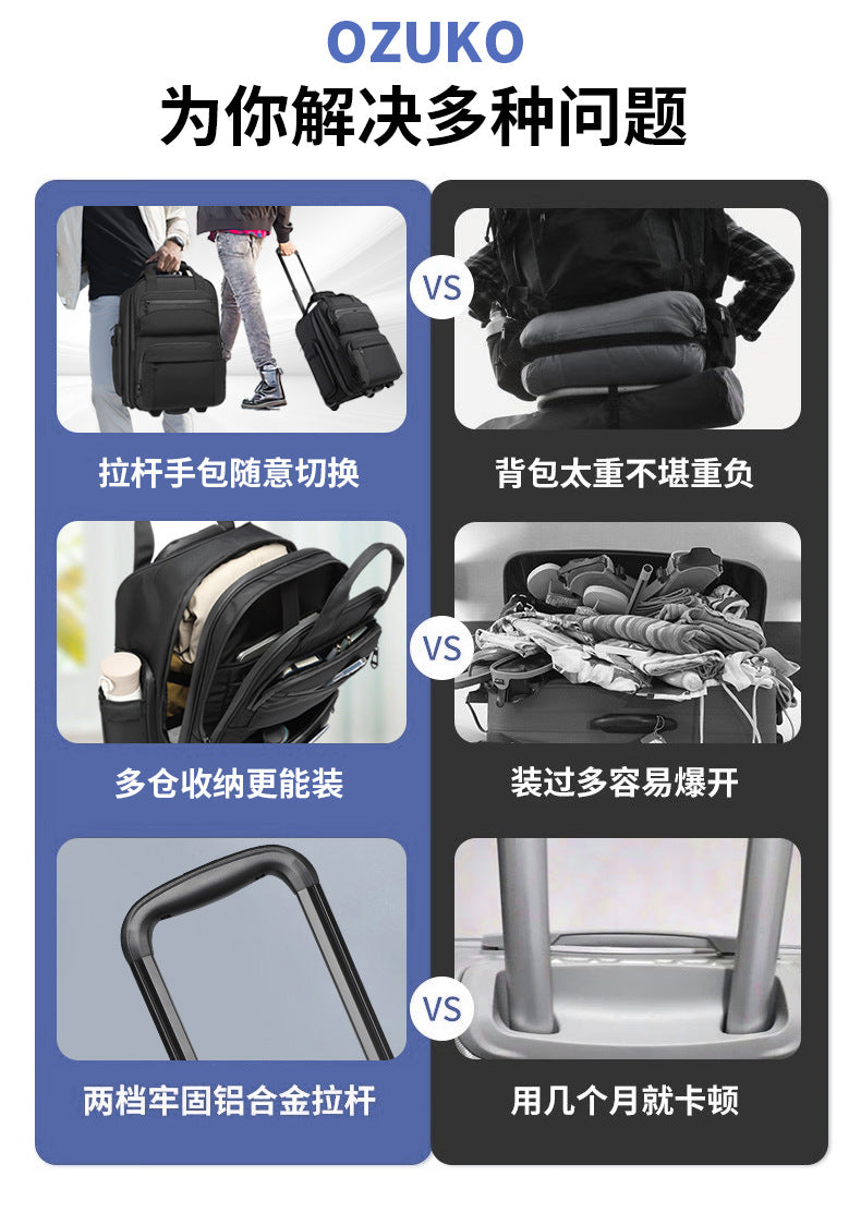 Trolley Travel Bag Business Boarding Bag Large Capacity Waterproof Oxford Cloth Multifunctional Handheld Wheeled Travel Bag - 图片 10