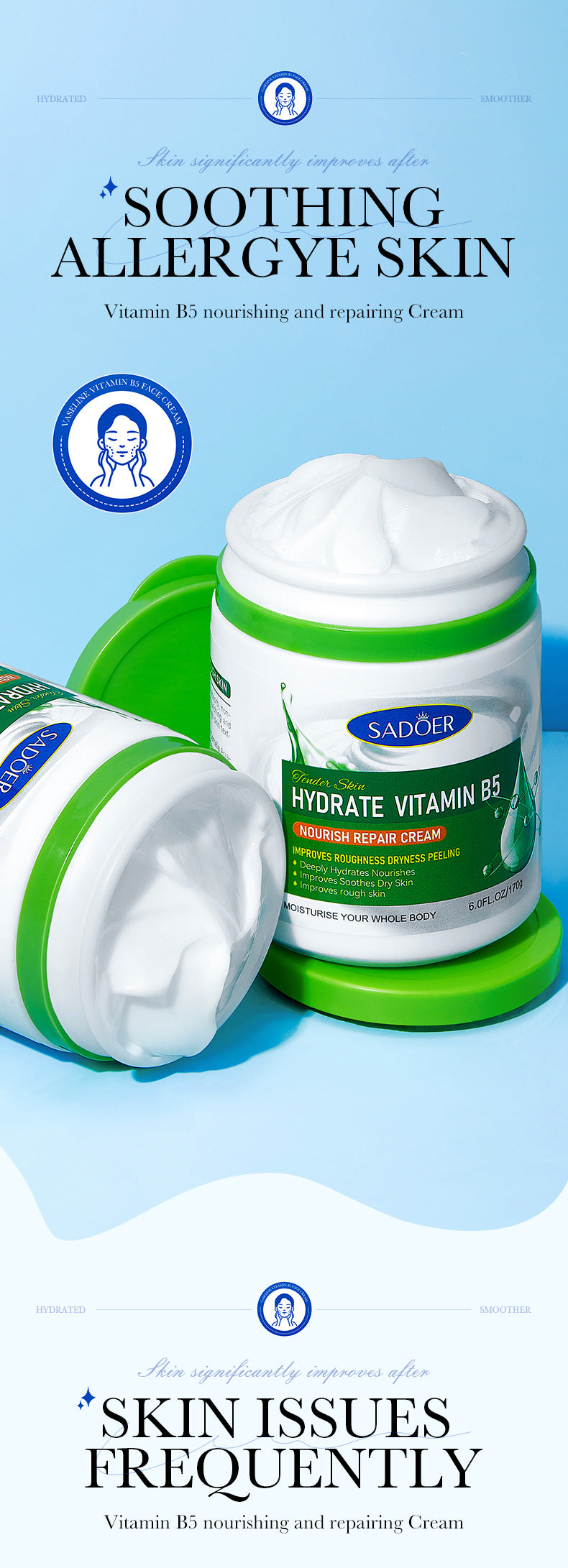 Repair cream170g SADOER Vaseline Vitamin C Hydrating and Moisturizing Face Cream Cross-Border Wholesale - 图片 8