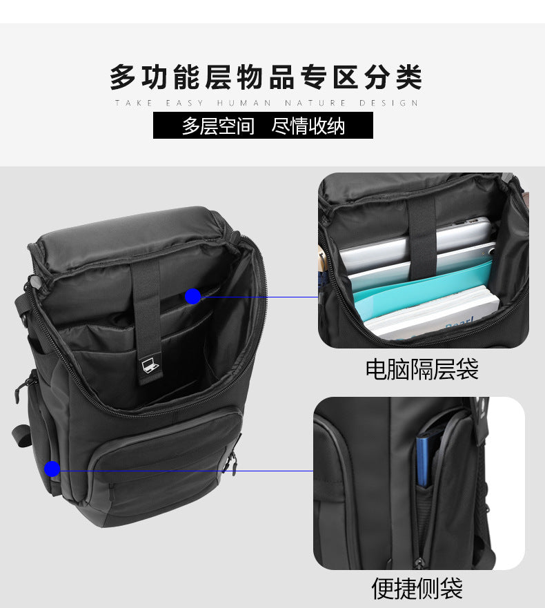 OZUKO Business Backpack Men's Commuting Large Capacity Computer Bag Travel Backpack High-end Waterproof School Bag - 图片 18