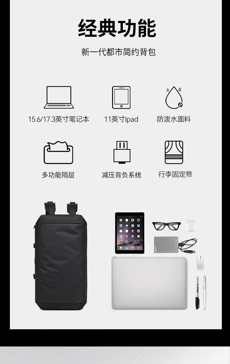 New Men's Travel Bag Large Capacity Sports Fitness Bag Waterproof Handheld Multifunctional Short Trip Backpack Yoga Bag - 图片 13
