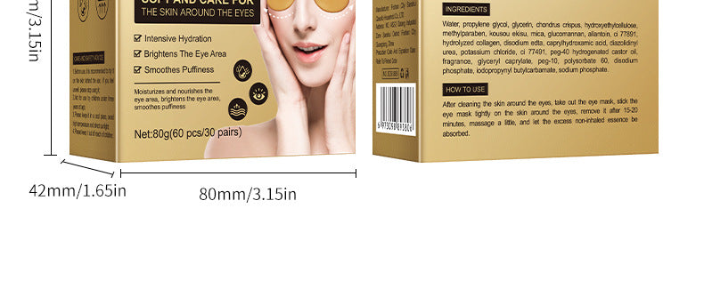 Eye Mask Box Set SADOER Hydrating and moisturizing eye care products Cross-Border Foreign Trade Live Wholesale - 图片 28