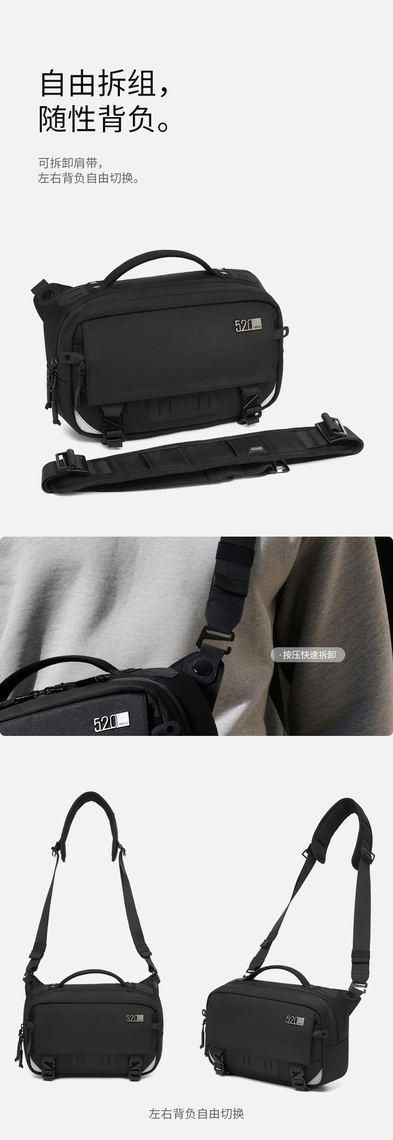 ozuko Men's Crossbody Bag Shoulder Bag Waterproof Large Capacity Outing Portable Bag High-end Multifunctional Trendy Brand - 图片 18