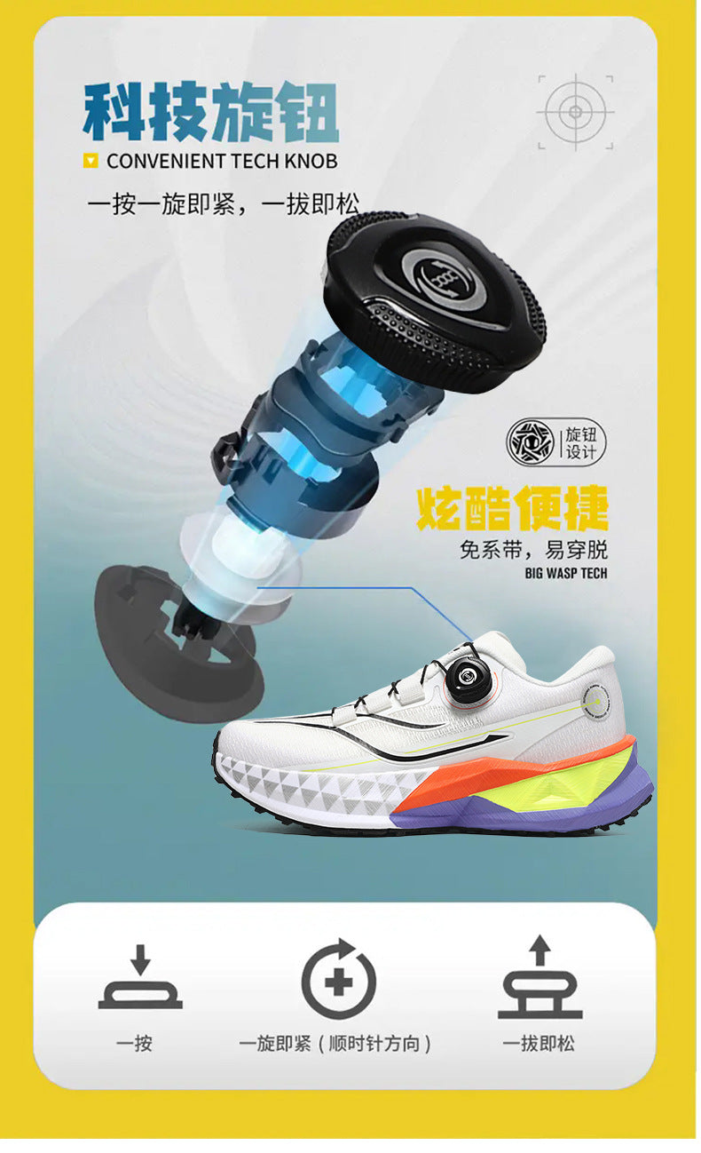 Full Palm Carbon Plate Sports Running Shoes Double Layer Popcorn Outdoor Trail Running Shoes Marathon Men's and Women's Shoes - 图片 18