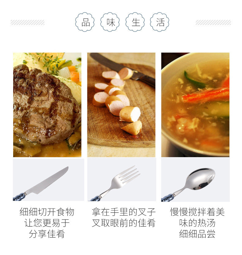 Pearl Ceramic Handle Knife European Style Set Light Luxury Nordic Style304Stainless Steel Western Cutlery Knife Fork Spoon INS - 图片 22