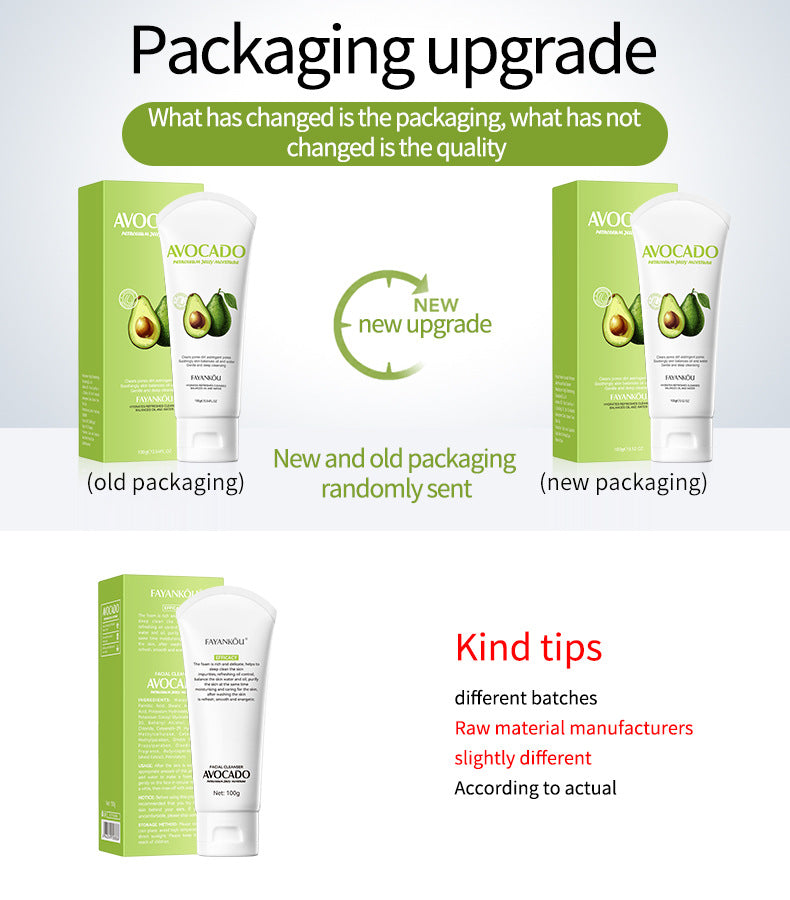 Cross-Border Avocado Skincare Series150ml Moisturizing Anti-Oxidation Cleansing Face Wash Export Manufacturer Wholesale - 图片 9