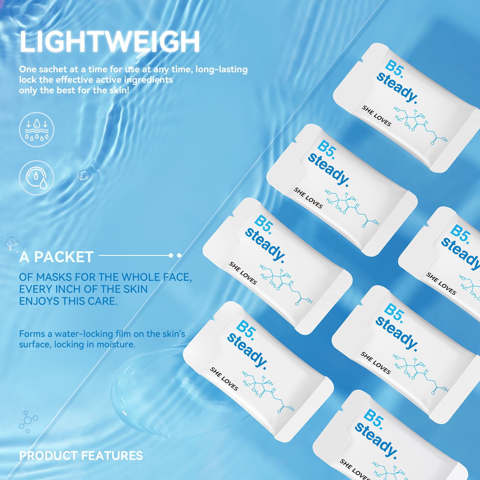 Hydrating and Soothing B5Facial Mask Hydrating Moisturizing Brightening Dullness Emergency Repair Soothing Sensitive Skin Mask Set - 图片 18