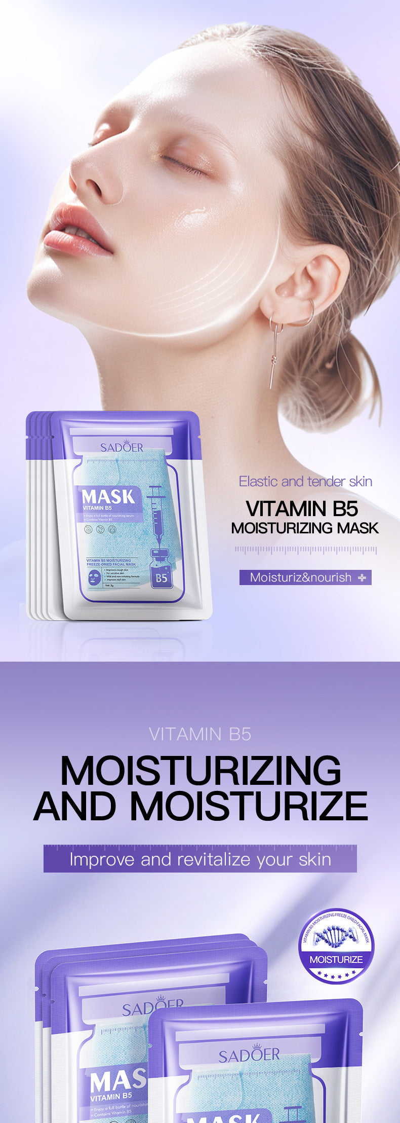 Vitamin B5Moisturizing Freeze-Dried Face Mask SADOER Moisturizing and hydrating face masks cross-border wholesale - 图片 8