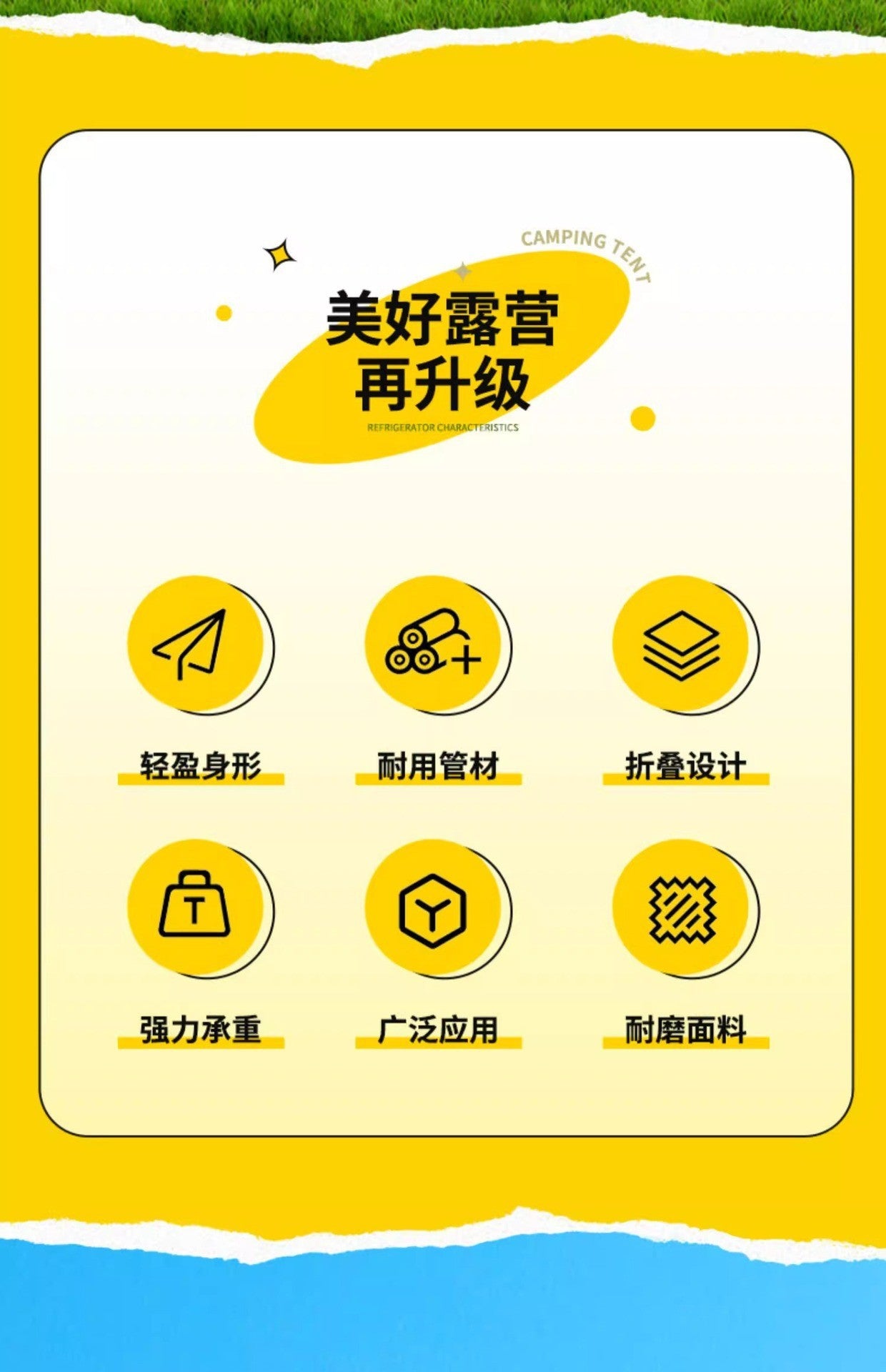 Outdoor Folding Stool Portable Handle Bag Fishing Stool Small Folding Chair Camping Full Folding Chair Foldable - 图片 11