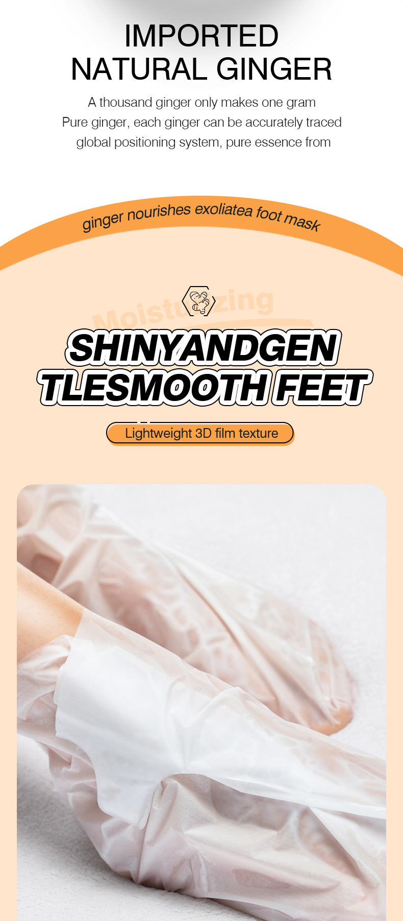 Ginger Foot Mask35g ZOZU Moisturizing, rejuvenating, and nourishing foot mask for cross-border foreign trade wholesale - 图片 10