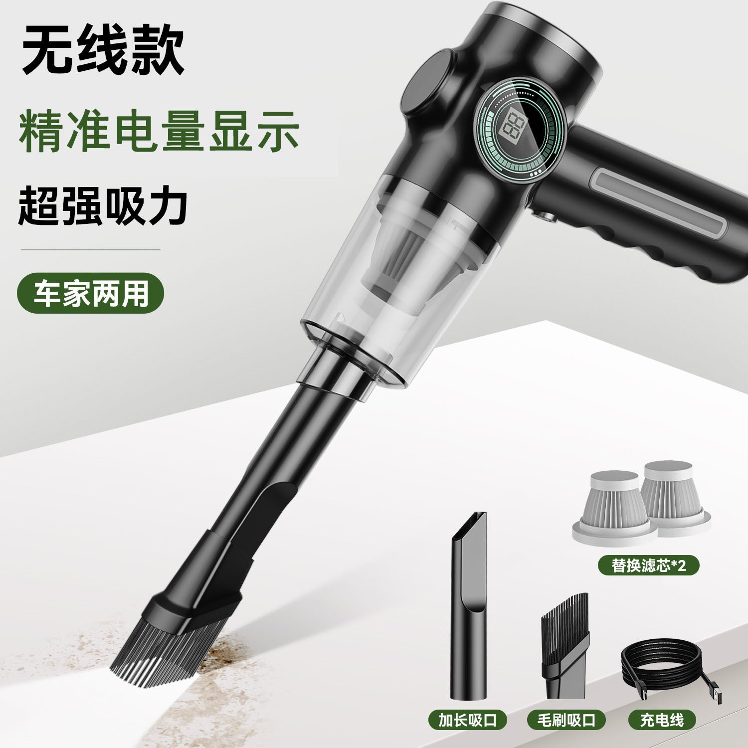 Car Wireless Handheld Vacuum Cleaner Mini Household High Power Wet and Dry Desktop Portable Small Vacuum Cleaner - 图片 7