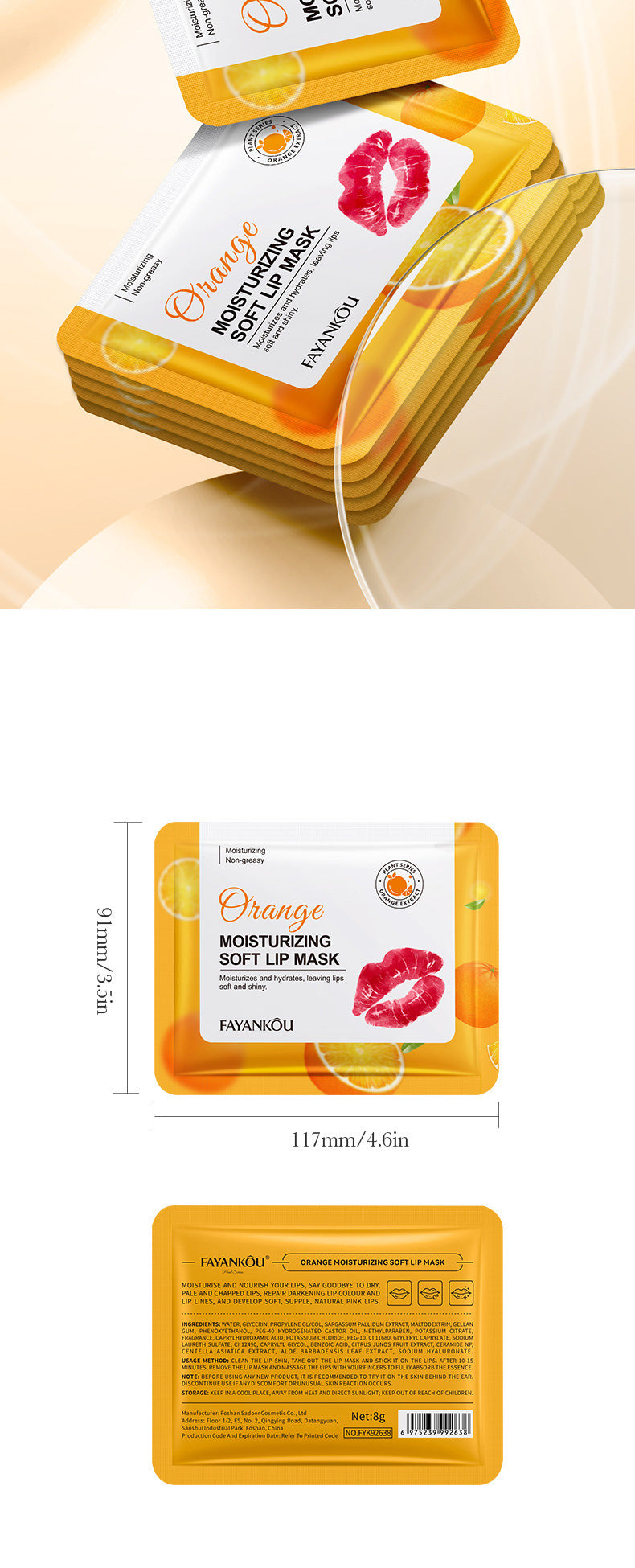Plant and Fruit Lip Mask Series FAYANKOU Moisturizing Anti-Chap Hydrating Lip Patches Cross-Border Wholesale - 图片 18