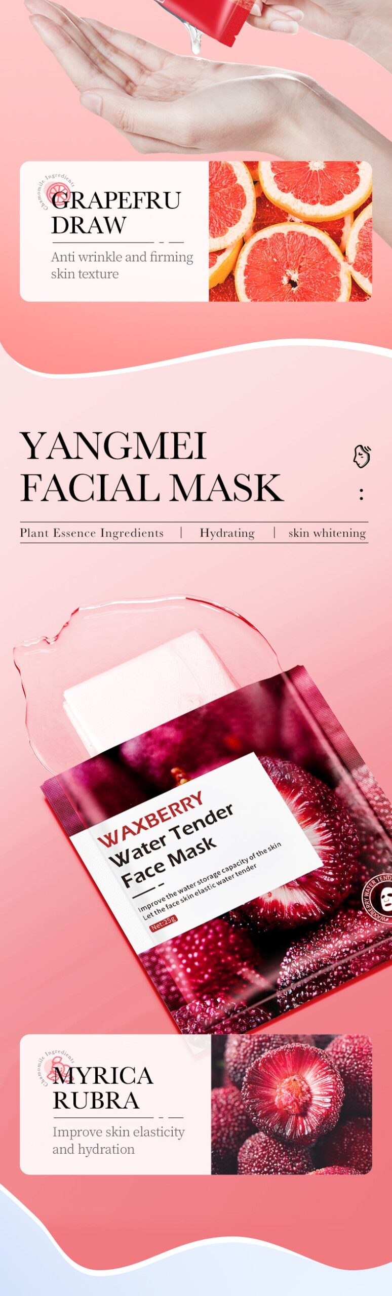 Fruit Mask25g ZOZU Bayberry Hydrating Sea Buckthorn Fruit Moisturizing Green Grape Skin Rejuvenation Cross-Border Wholesale - 图片 12