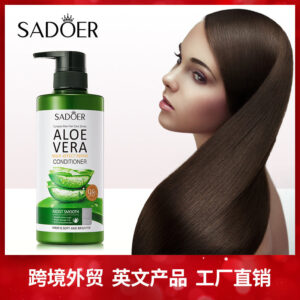 Aloe Vera Conditioner500ml SADOER Multi-effect Frizz Improvement Large Capacity Cross-border Wholesale