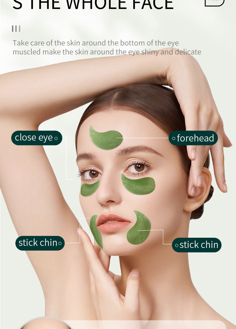 Moisturizing Eye Mask SADOER Softening Eye Wrinkles Eye Bags Dark Circles Eye Mask Cross-Border Wholesale - 图片 20