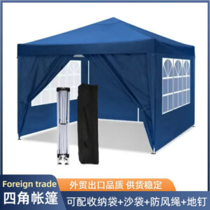 foreign trade four-corner folding tent12kg Hollow Frame Outdoor Activity Sunshade Rainproof Canopy with Enclosure