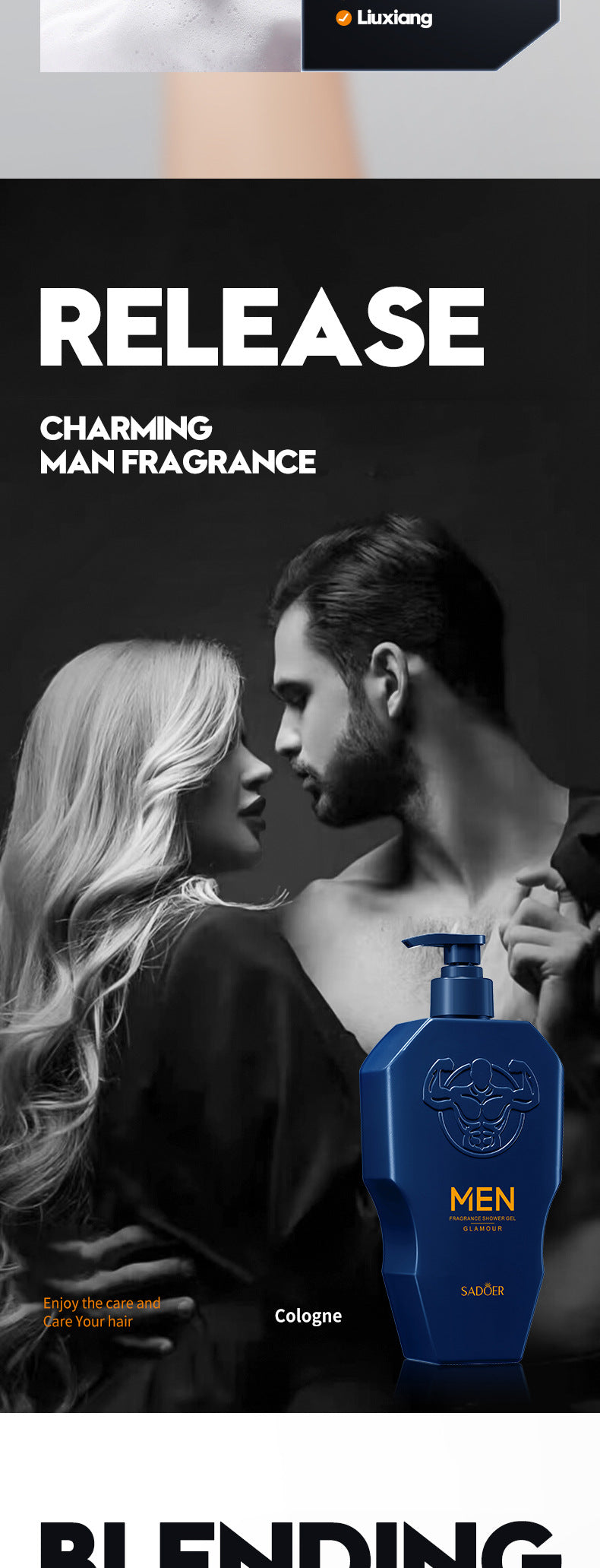 Men's Body Wash SADOER Thick Foam Cleansing Body Fragrance Shower Gel Cross-Border Wholesale - 图片 12