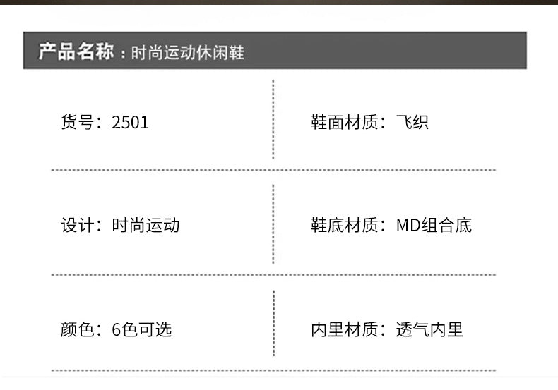 Professional Running Shoes for Men and Women, Spring and Summer New Soft Sole, Lightweight, Shock Absorption, Breathable, Jump Rope, Non-Slip, Marathon Walking Shoes - 图片 21